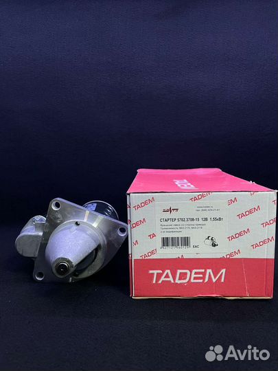 Стартер на все модели ваз