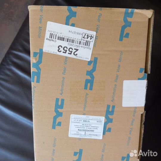 Зеркало L Opel Astra 1998 388OPD050TPA