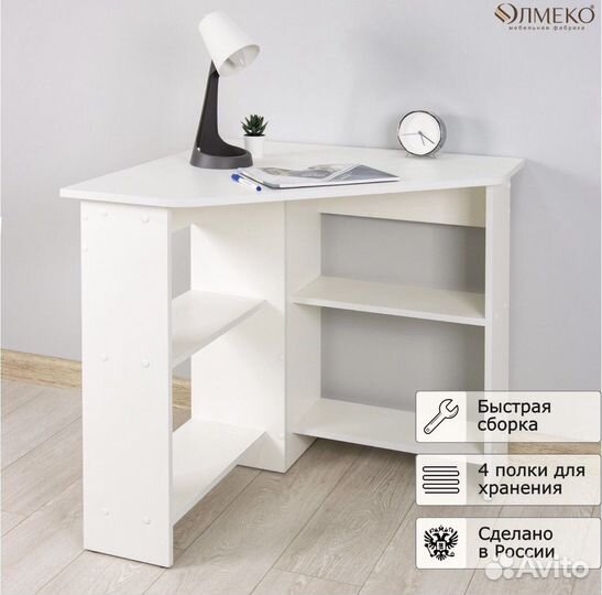 Компьютерный угловой стол (новый)