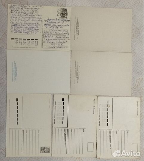 Открытки СССР