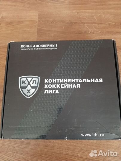 Коньки