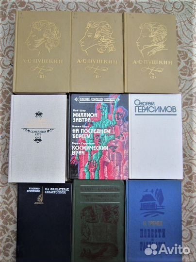 Д. Досжанов. Каменные верблюды Келиншектау. 1982 г