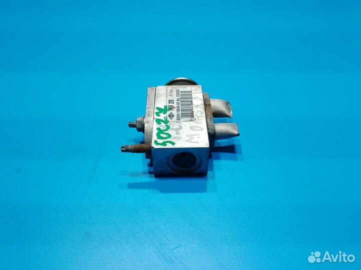 Клапан кондиционера для Ford Mondeo 4