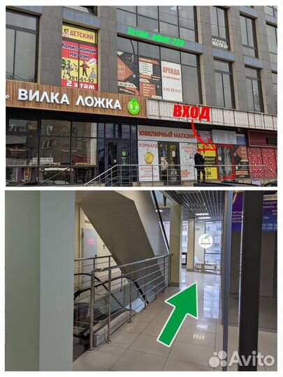 iPhone 15 Pro, 256 ГБ