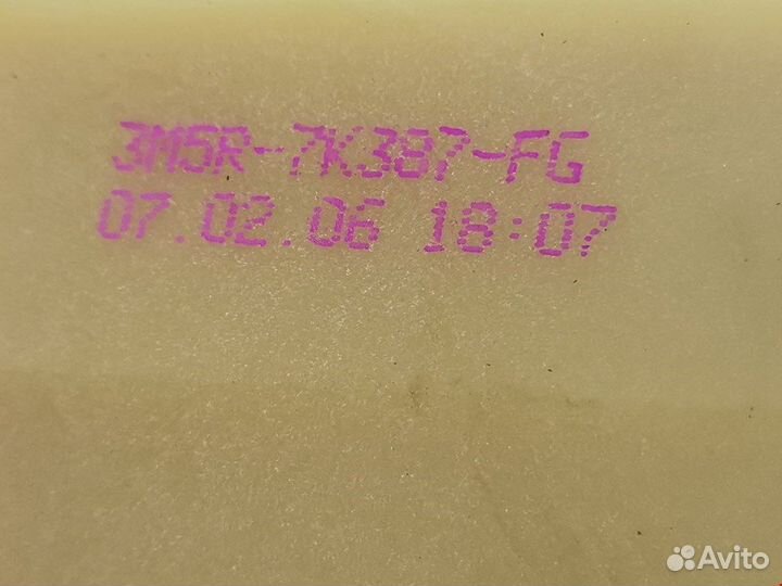 Кулиса кпп для Ford C-MAX 1 1543478