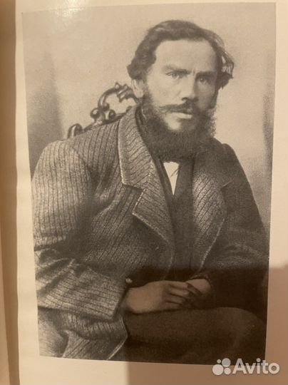 Собрание сочинений Л. Толстой, в 12-ти томах