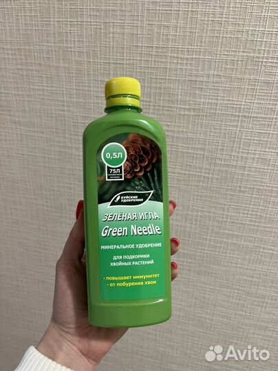 Удобрение для хвойных растений