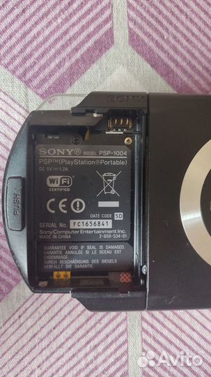 Sony PSP 1004 Прошитая, зарядка