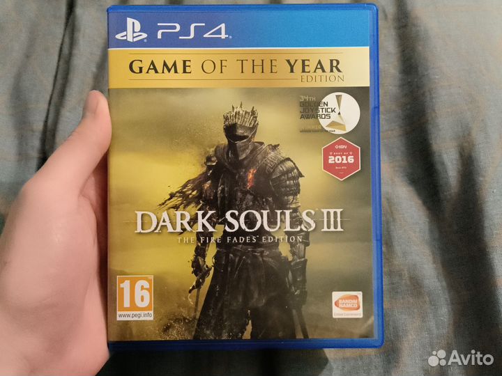 Dark Souls 3
