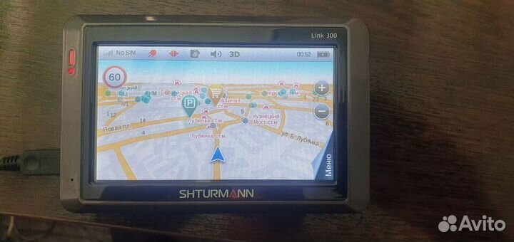 Gps навигатор автомобильный shturmann link300