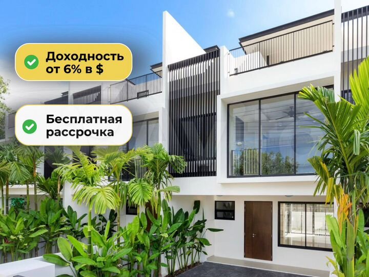 2-к. квартира, 120 м² (Таиланд)