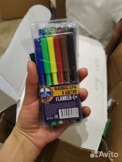 Фломастеры