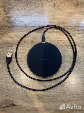 Беспроводная зарядка