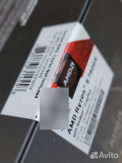 Amd Ryzen 9 7900x