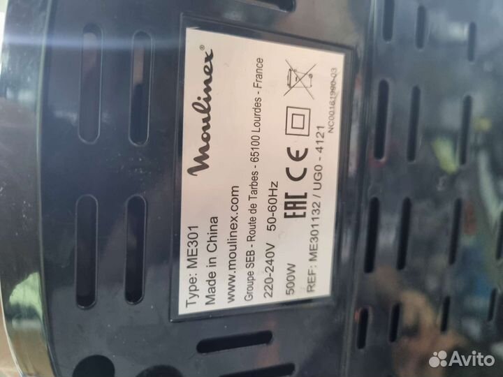 Мясорубка Moulinex hv3 compact pro