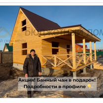 Речной вокзал усть-кут. Речной вокзал усть-кут. Форека усть кут на 10 дней. Усть кут центр. Трасса братск - усть-кут гравийка.