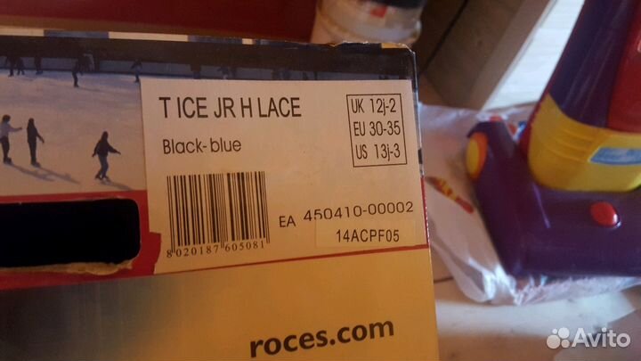 Коньки Roces раздвижные