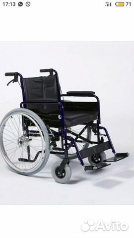 Коляска инвалидная
