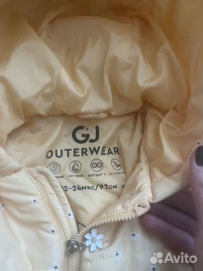 Куртка 86-92