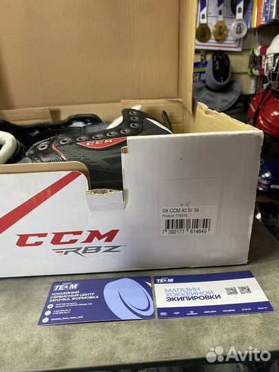 Магазин хоккей новые Коньки CCM RBZ 40, размер 39
