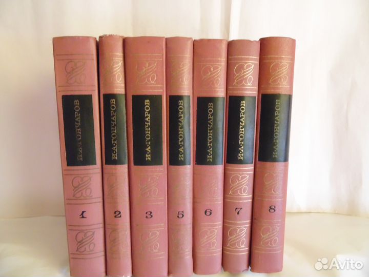 Русская классическая литература