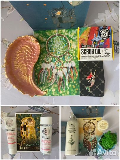 Подарки женские Спивакъ и Planeta Organica