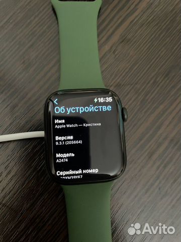 Apple watch series 7 45mm объявление продам