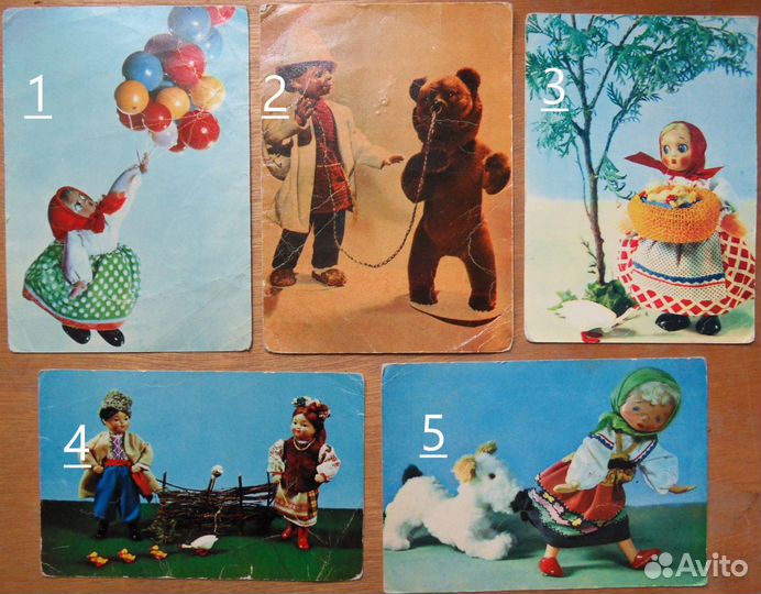 Открытки ссср. Куклы