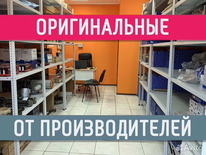 Комплект трубки отвода Камаз 740 низкого давления