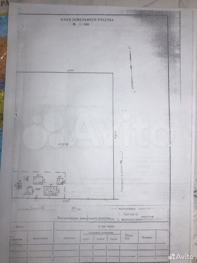Дом 25,1 м² на участке 22 сот.