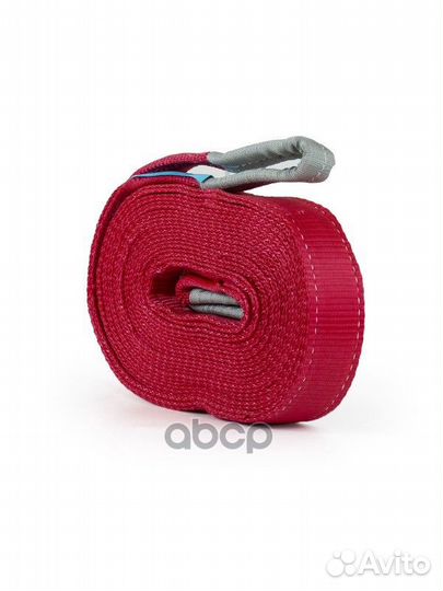 BRX0080005 трос буксировочныйленточный двухсл