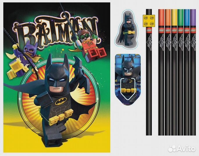 Набор канцелярских принадлежностей 51749 lego Batm