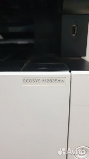 Мфу лазерный Kyocera Ecosys M2835dw