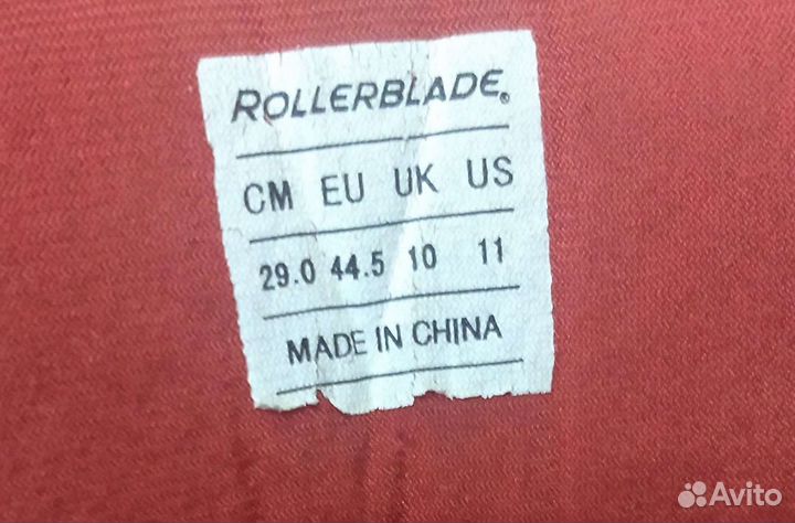 Ролики rollerblade 44.5 (29см)