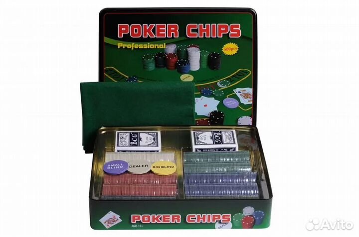 Покерный набор 500 фишек с номиналом в металл.бокс