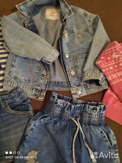 Детские вещи пакетом для девочки 4-5 лет
