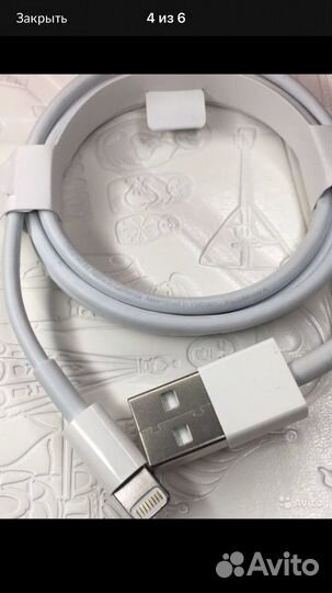 Провод lightning на iPhone 1m Original