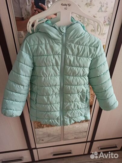 Куртка демисезонная