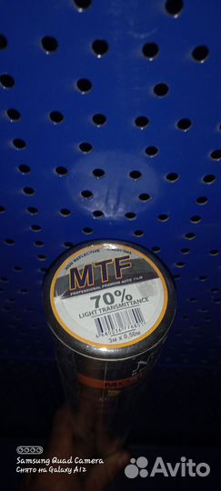 Пленка тонировка MTF 70%