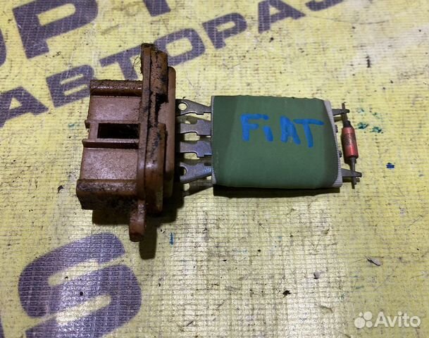 Реостат/Резистор Fiat Albea