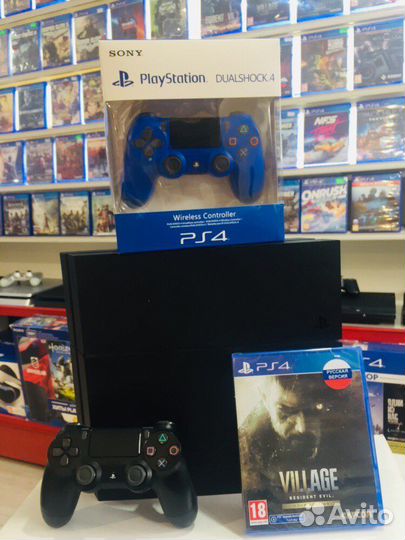 Sony playstation 4 ps4 Fat Resident evil 8 gold