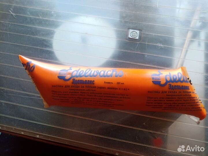 Мастика Edelwachs Эдельвакс Винтаж