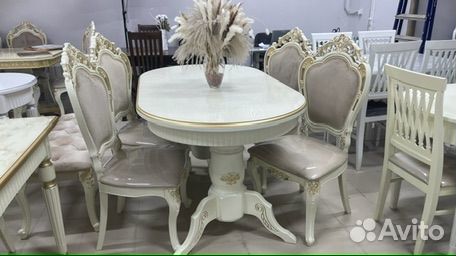 Стол Лапка 160/200