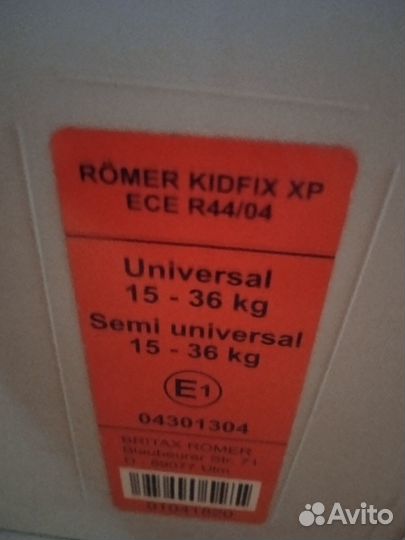 Детское автокресло romer kidfix xp