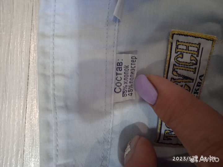 Рубашка с длинным рукавом 128-134