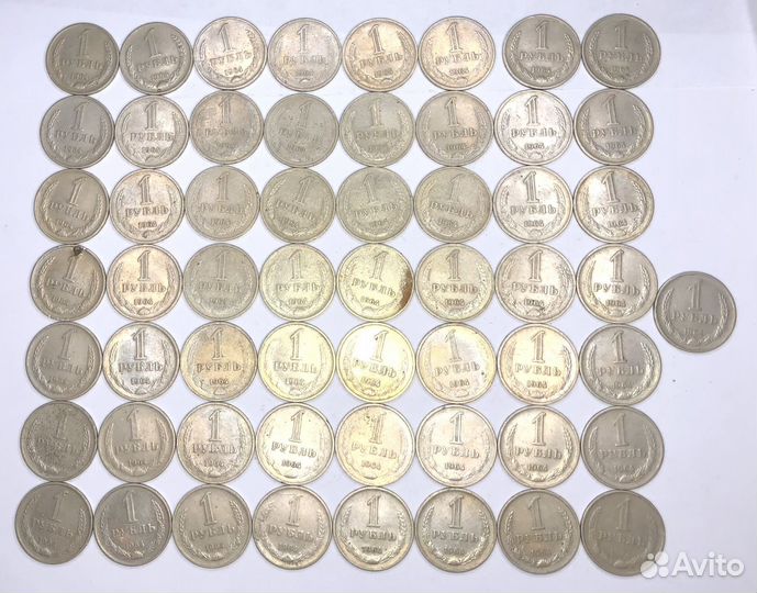 1 рубль 1964 г