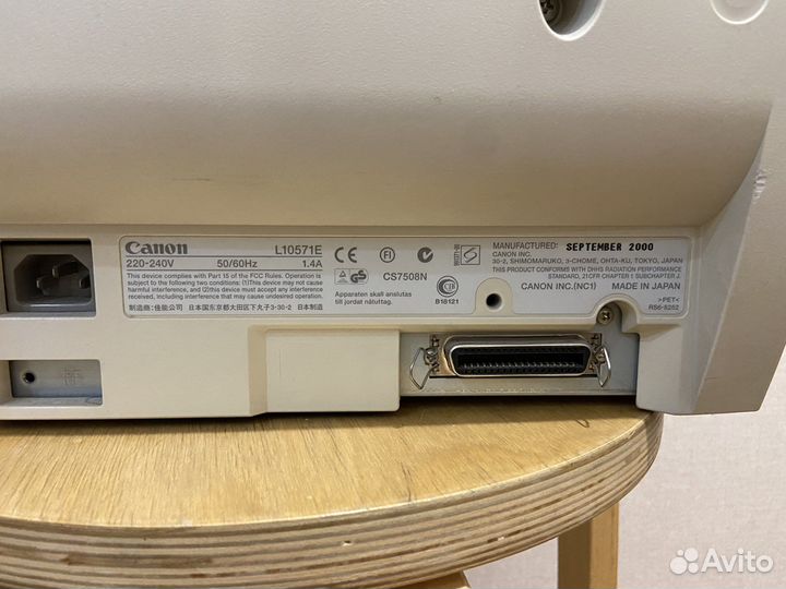 Принтер лазерный Canon LBP-800