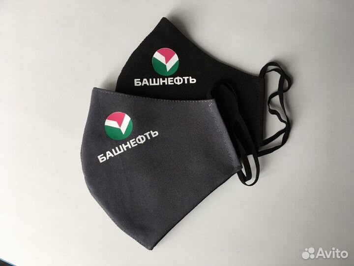 Тканевые маски