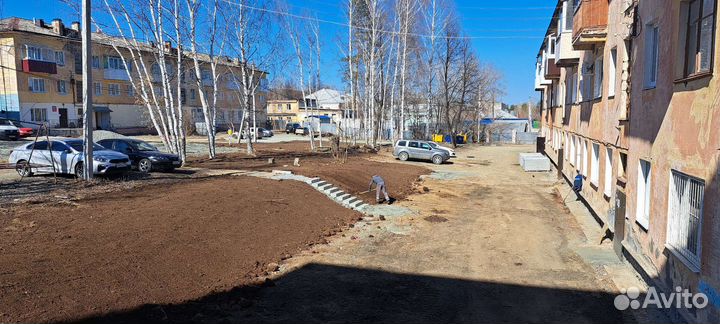 Дорожный рабочий