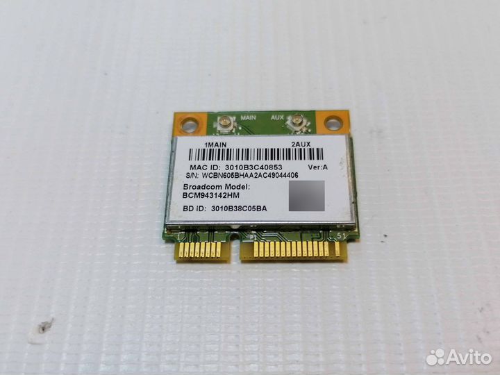 Wi-Fi адаптер для sony SVF152C29V